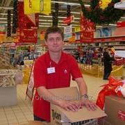 Трудоустройство в Чехии Упаковщики в супермаркет фото