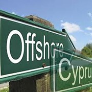 Восстановление учета любой сложности на Кипре