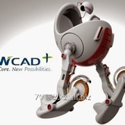 ZwCAD+ 2015 Professional