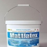Краска ВД-АК 01 09 "Mattlatex" Влагостойкая