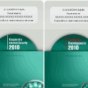 Продление Антивирус Касперского KAV 2011 (лиц. 1 ПК 1 год OEM Baltic Edition)