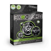 Очиститель пробиотический Экофрэнд Автомобильный фото