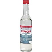 Керосин осветит. 0,5 л ВИТ фото