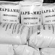 Карбамид цена Украина фото