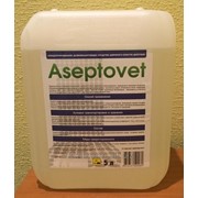 Дезинфицирующее средство для профилактики болезней животных Асептовет фотография