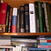 Книги художественные фото