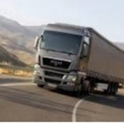 Перевозки грузов весом от 1 кг до 25 тонн