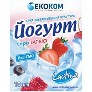 Йогурт Lactina