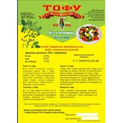 Тофу-соевый продукт фото