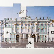 Магнитная таблица умножения, артикул 3004 Зимний дворец фото