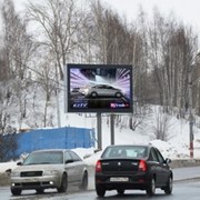 Видеоэкран: г.Нижний Новгород, улица Ларина фото
