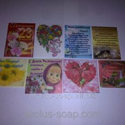 Картинки на водорастворимой бумаге! фото