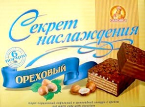 Фабрика Славянка вафельный торт