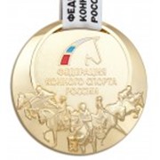 Медаль спортивная золотая фото