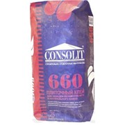 Consolit 660