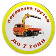 Услуги крана манипулятора в Киеве и Украине фото