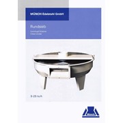 Просеиватели гранул и пеллет фото