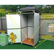Душ дачный Агро, Престиж, Комфорт. Вариант с тамбуром и без. Бак от 55 до 200 литрос с подогревом и без. Полный комплек, доставка № №132-1-02 фотография