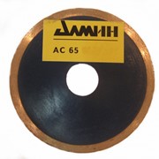 Алмазный отрезной диск ф 100Х0,5Х5Х20 160/125