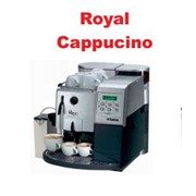 Кофейная машина Royal Cappuccino фото