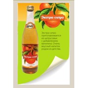 Безалкогольный сильногазированный напиток Экстра «ВАРРОС»