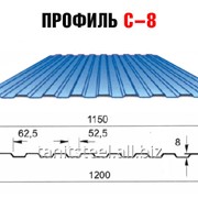 Профнастил С-8 фото