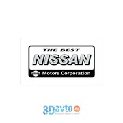 Табличка на номер пластик “Nissan“ (160х320) белая (уп. 1 шт.) A-STICKER фотография