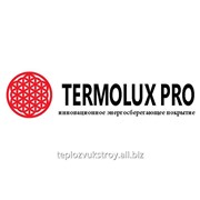 Краска теплоизоляционная TERMOLUX PRO,лучшая жидкая теплоизоляция фото