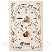 Термометр с гигрометром Банная станция 18*12*2,5см для бани и сауны фото