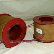 Катушка электромагнита МП-201 110-220В фото