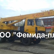 Автокран Машека КС-45729А-0-01 16 тонн фото