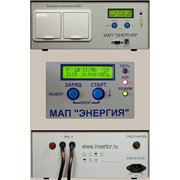 Инвертор МАП SIN Энергия Pro 24В: 2 кВт