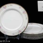 Набор 6 тарелок 21,5 см ЛАГУНА в подарочной упаковке Костяной фарфор 125-175 фотография
