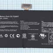 Аккумулятор (АКБ, батарея) C12-TF600T для планшета Asus VivoTab TF600T