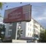 Билборд ул. Биржан Сала - ул. Кутпанова (р-н ж/д вокзала) фотография