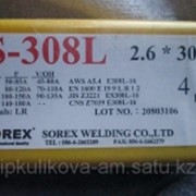Электроды по нержавейке Е308 д.2,6мм SOREX фото