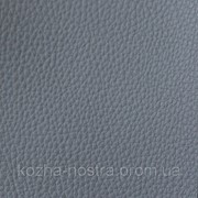 Серый кожзам для сидений.Ширина 170 см. фото
