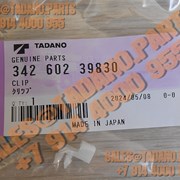 Клипса Clip TADANO 342-602-39830 34260239830 фото