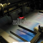Цифровая печать