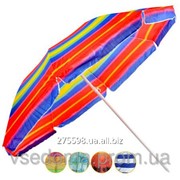 Пляжный зонт 2,4 м фотография