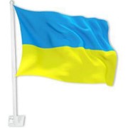 Флаг Украины автомобильный на флагштоке (заказ от 500 шт.)