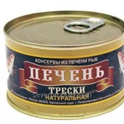 Печень трески натуральная банка № 5, 220 г, 72 рубля