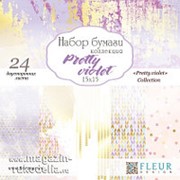 Набор бумаги “Pretty violet“ фото