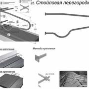 Стойловая перегородка XA ROLSTAL фото
