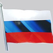 Наклейка Флаг Триколор РФ фото