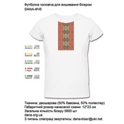 Мужские футбоки для вышивки бисером (нитками) фото