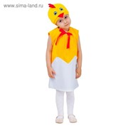 Карнавальный костюм “Цыплёнок в скорлупе“, велюр, сарафан, шапка, 1,5-3 года, рост 98 см фото