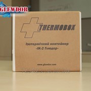 Термобокс ИК-2 фото