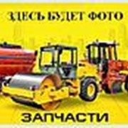 Ремкомплект гидроцилиндр ковша ТО-18/28 160х80 Амкадор до 2000 (РТИ) с полиамидн. кольцами (Украина) фотография