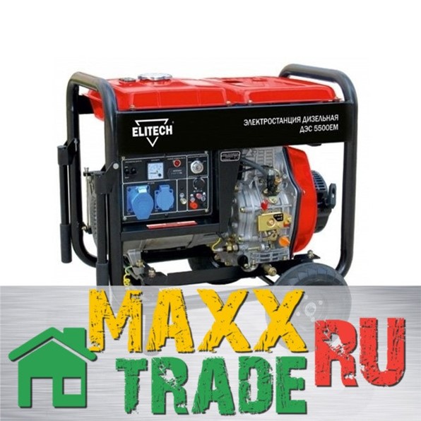 ем 4000. бандаж евромама 4000. пахиметр tomey al3000. ко 4000 мактест. бандаж евромама универсальный.